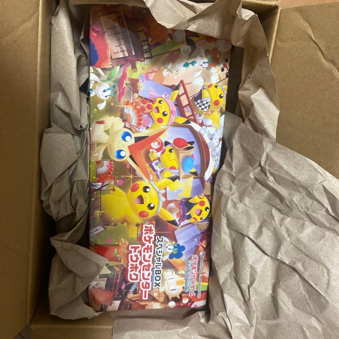 ポケモンセンタートウホク スペシャルBOX