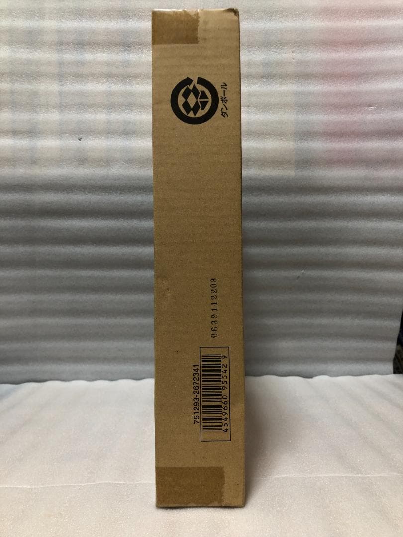 カードダス ドラゴンボール スーパーバトル Premium set Vol.3