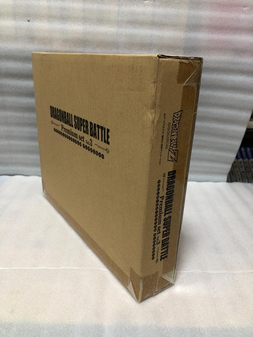 カードダス ドラゴンボール スーパーバトル Premium set Vol.3