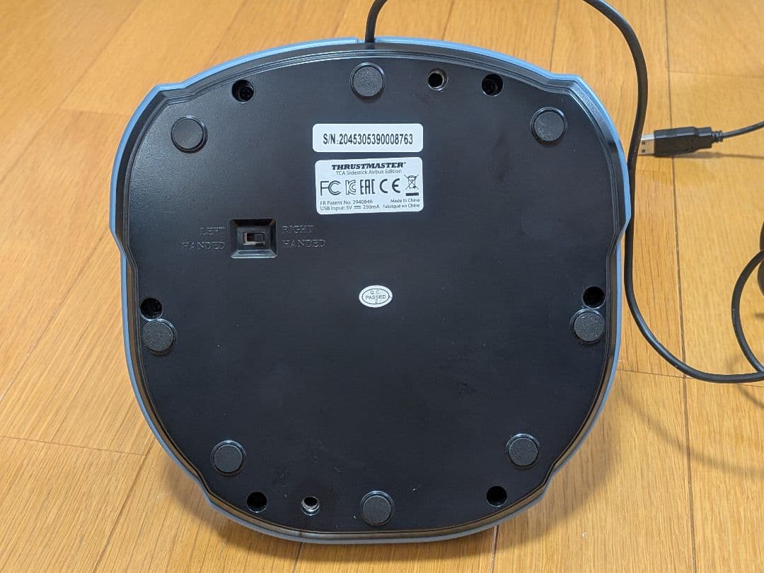 スラストマスター TCA Sidestick Airbus Edition