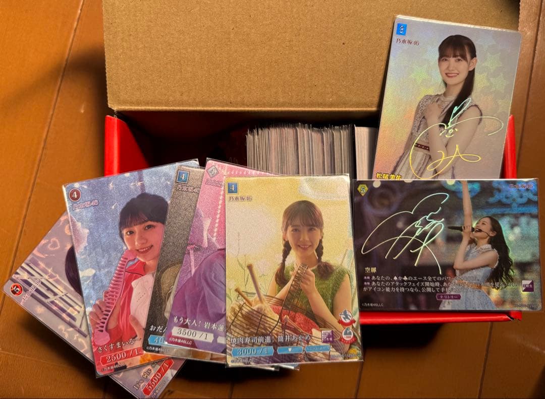 【大特価】乃木坂46 ビルディバイド トレーディングカードセット