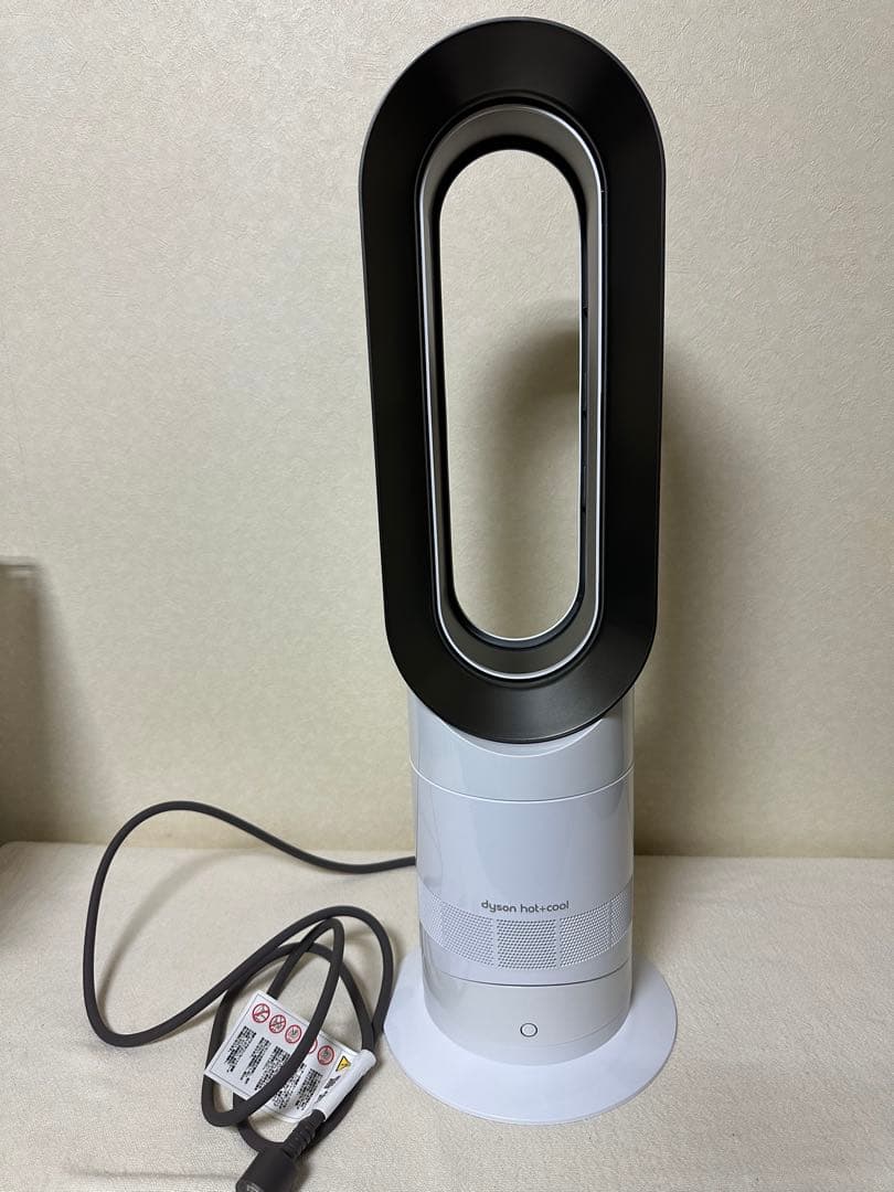 美品！ダイソン 2024年製 AM09 HOT&COOL