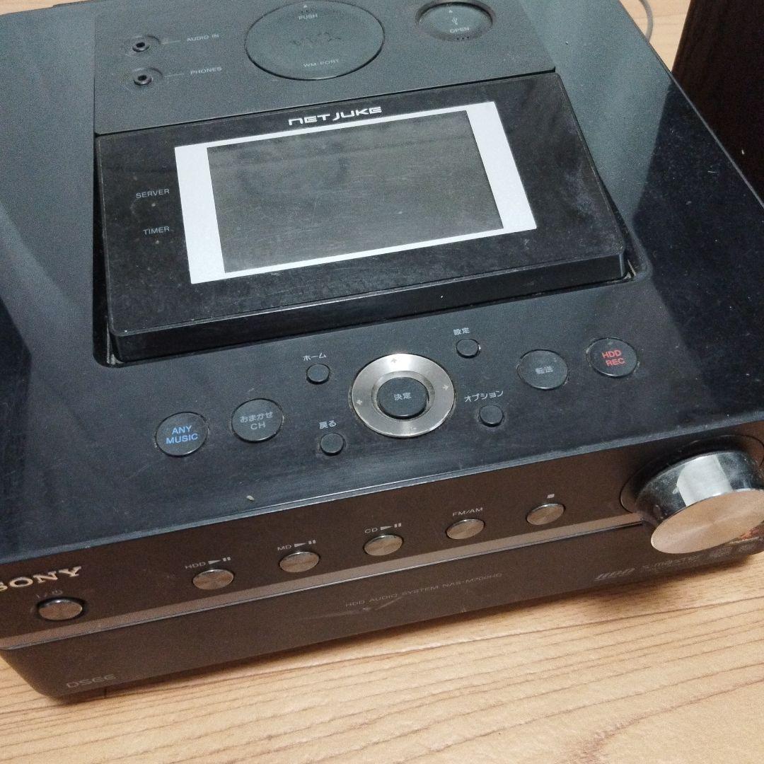 SONY NET JUKE ミニコンポ　NAS-M700HD
