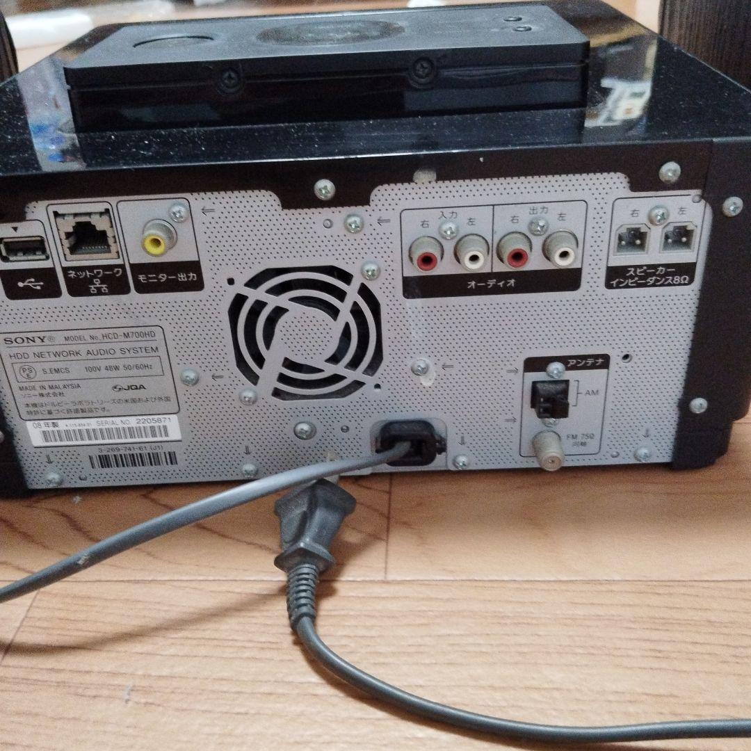 SONY NET JUKE ミニコンポ　NAS-M700HD