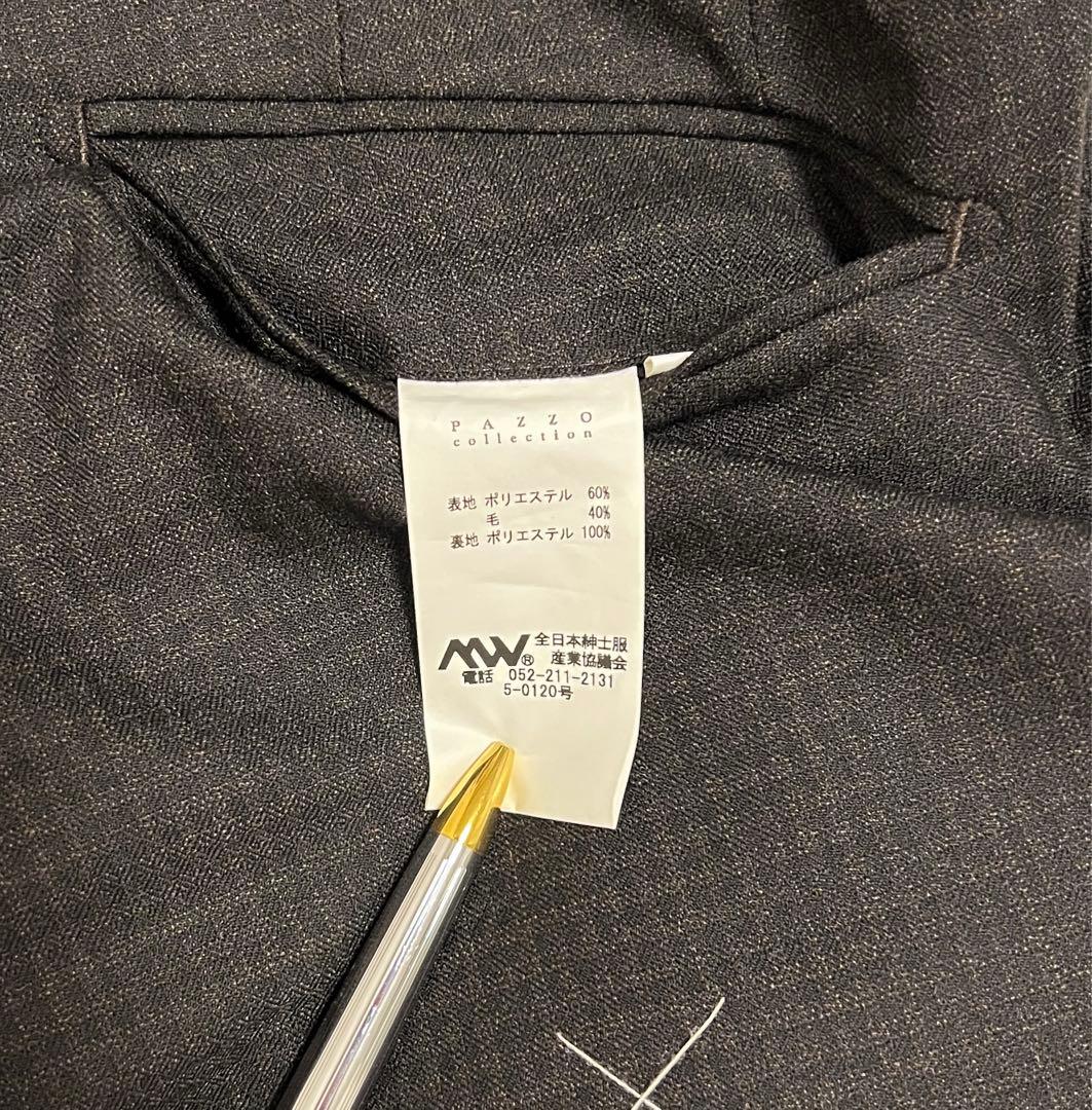 新品 タグ付き PAZZO ツーパンツ スーツ ブラウン ブラック チェック