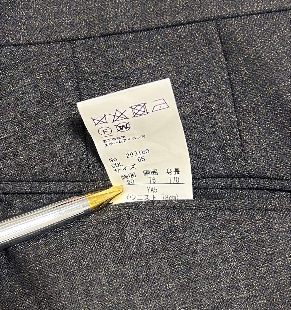 新品 タグ付き PAZZO ツーパンツ スーツ ブラウン ブラック チェック