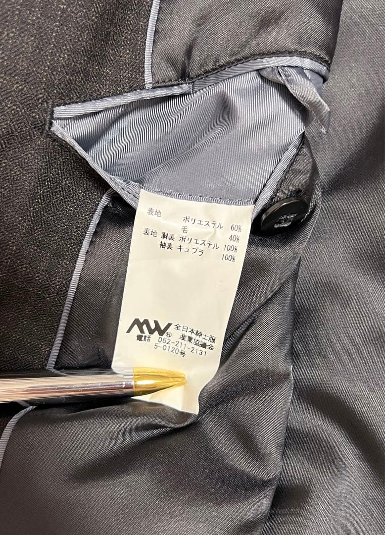 新品 タグ付き PAZZO ツーパンツ スーツ ブラウン ブラック チェック