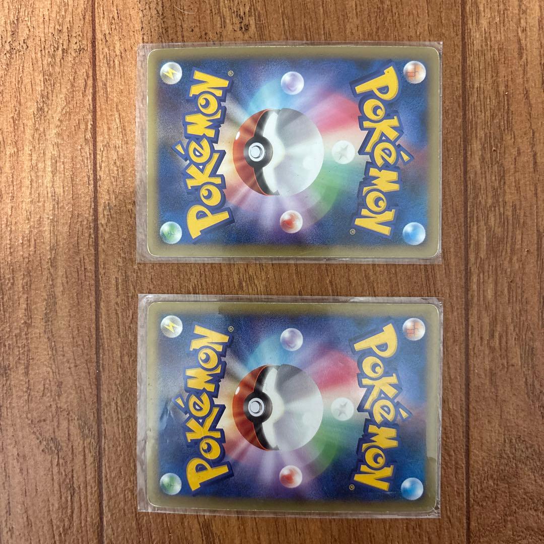 ライコウ＆スイクンLEGEND