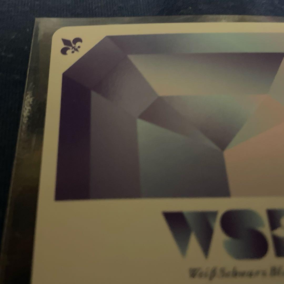 ヴァイスシュヴァルツブラウ 宝石の輝き 雲雀恭弥 SSP