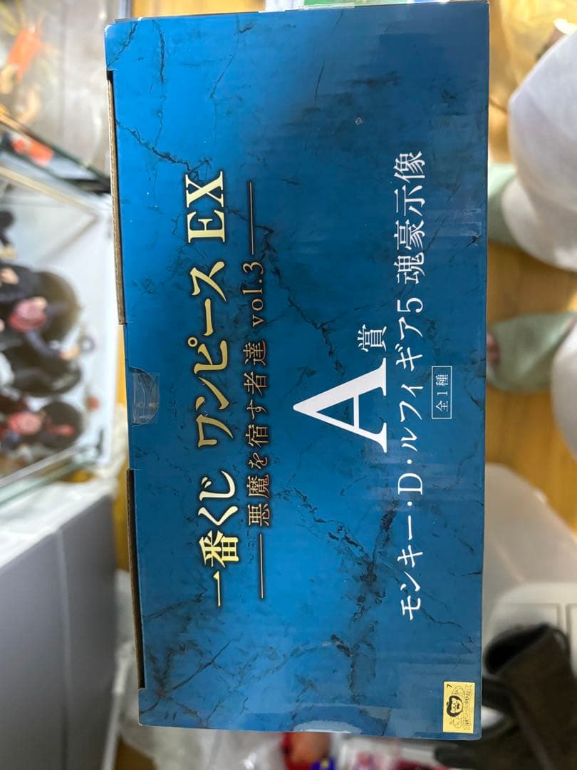 ONEPIECE 一番くじ ワンピース モンキー・D・ルフィ EX A賞