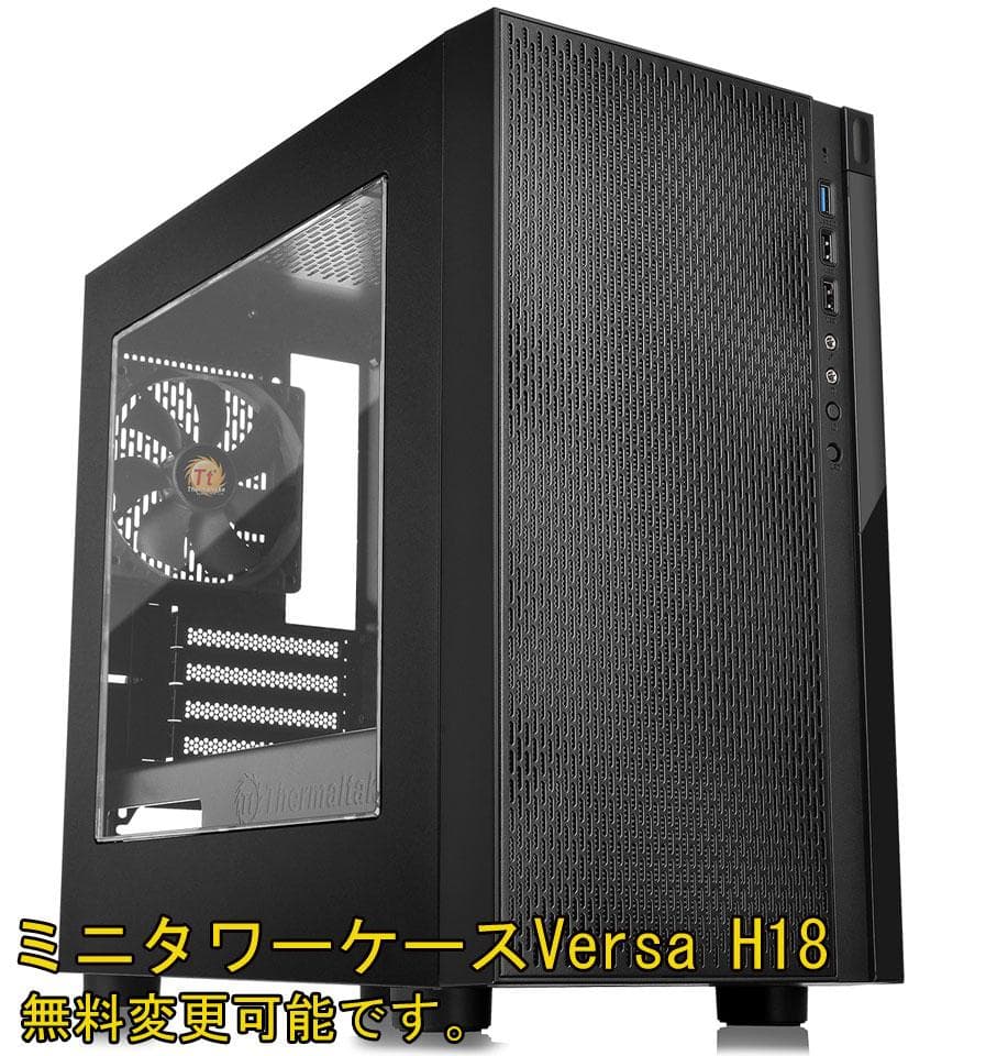 ■特価品■新品■i5 12400 DDR4-16GBメモリ　500GB-SSD