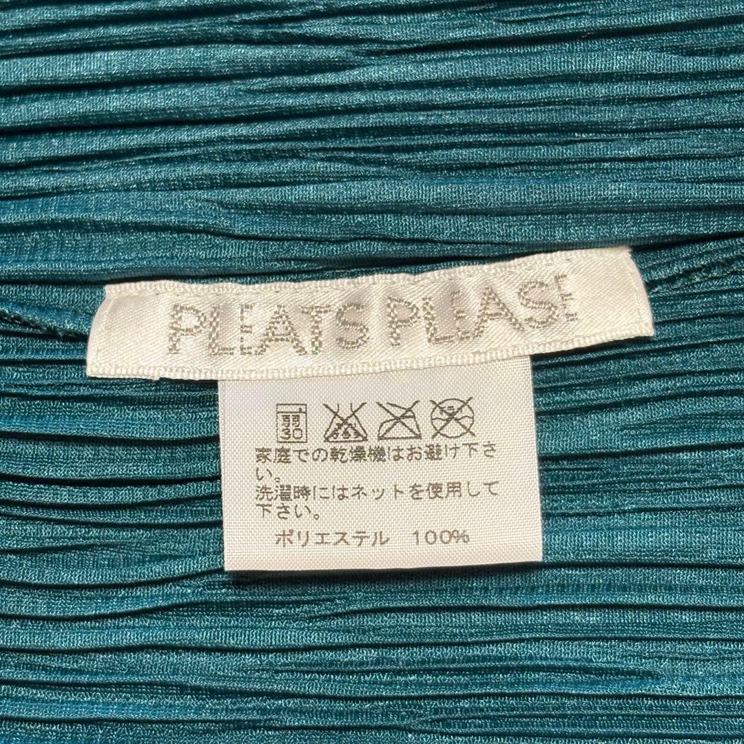 極美品★プリーツプリーズ　PLEATS PLEASE グリーン　丸首長袖トップス
