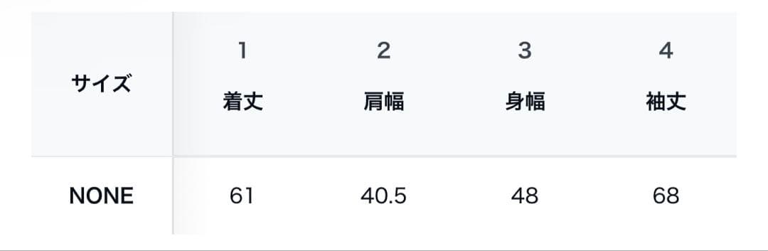 トップス HUG YOUR SKIN Flower Button Polar Top