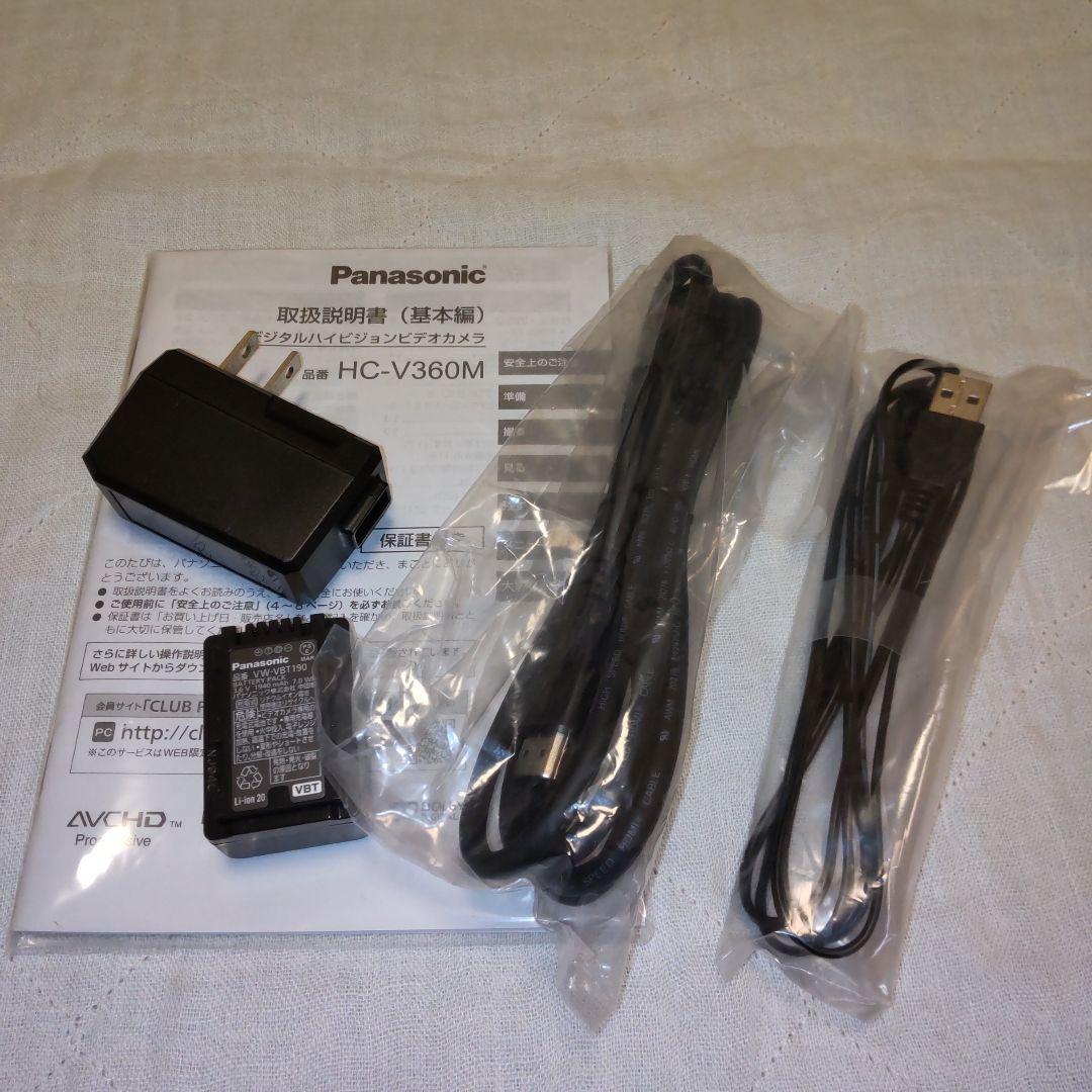 Panasonic HC-V360M ブラック