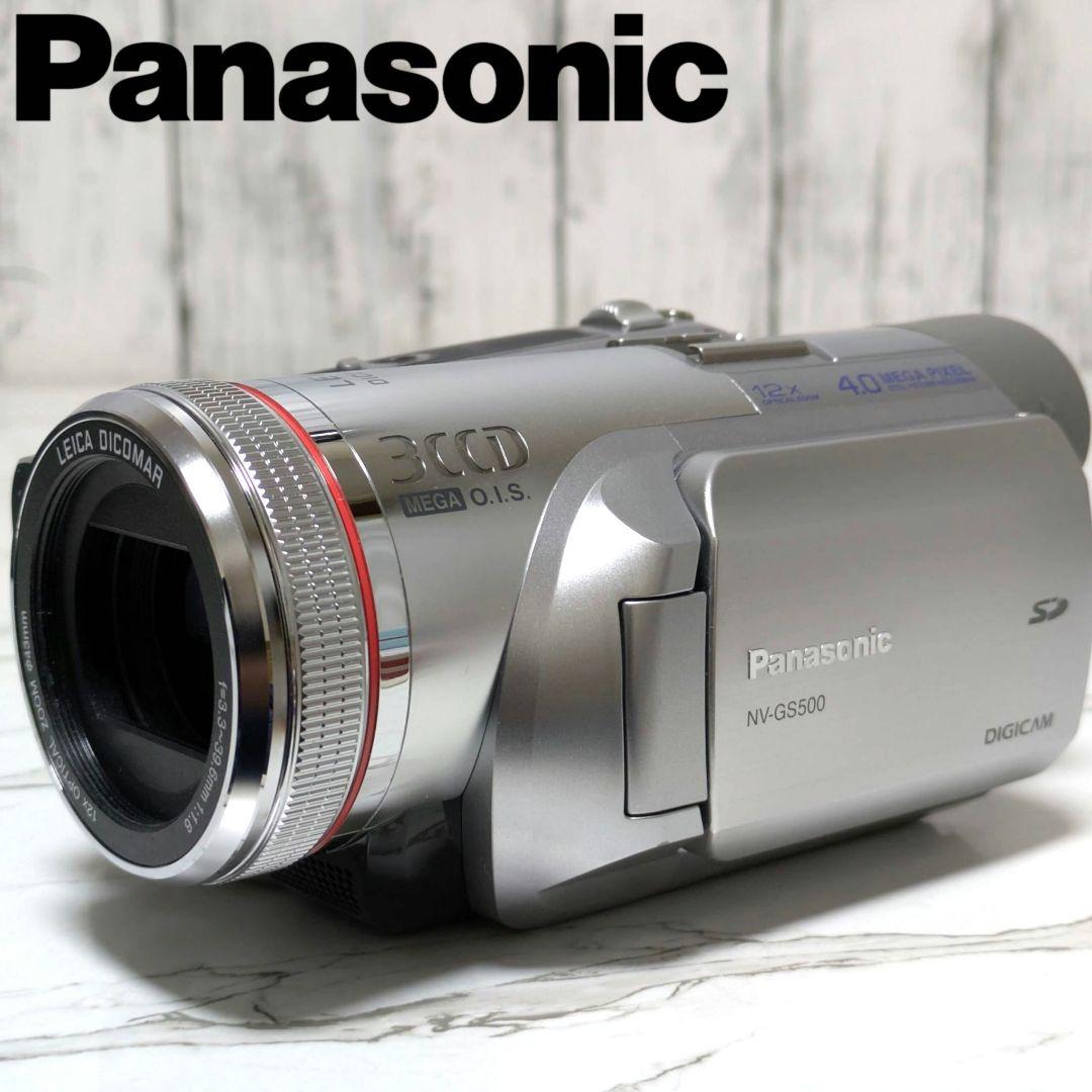 【美品】Panasonic　NV-GS500　MiniDV対応　希少