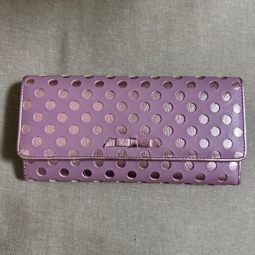 新品　ANTEPRIMA 長財布　アンテプリマ