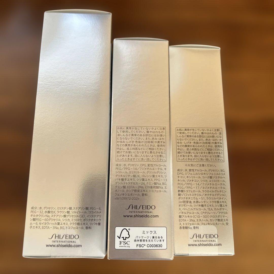 新品　未開封　SHISEIDO MEN 洗顔料・保湿液・化粧水 ３点セット