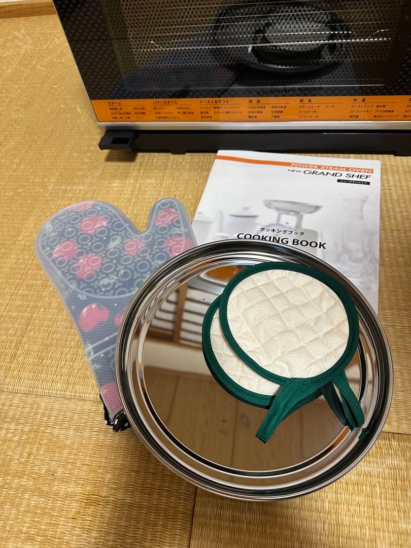 フォーマック　パワースチームオーブン【グランシェフ】