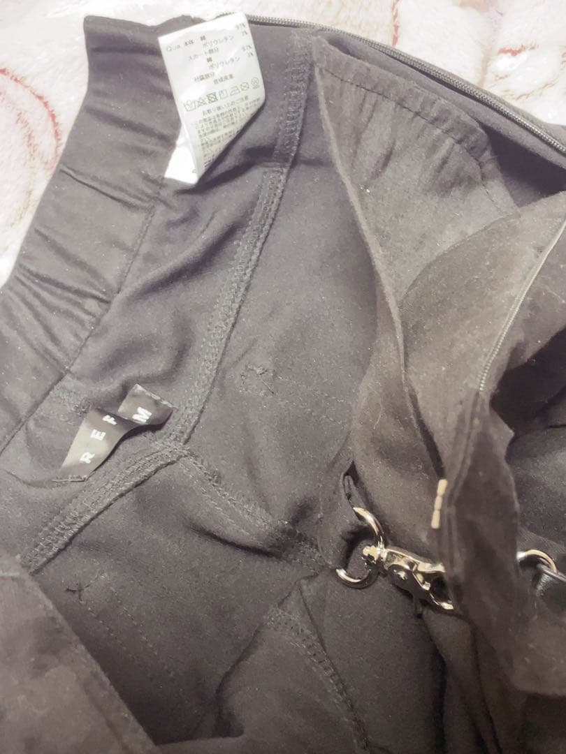 『REFLEM/レフレム』レッグカバー付きレイヤードデニムショーパン