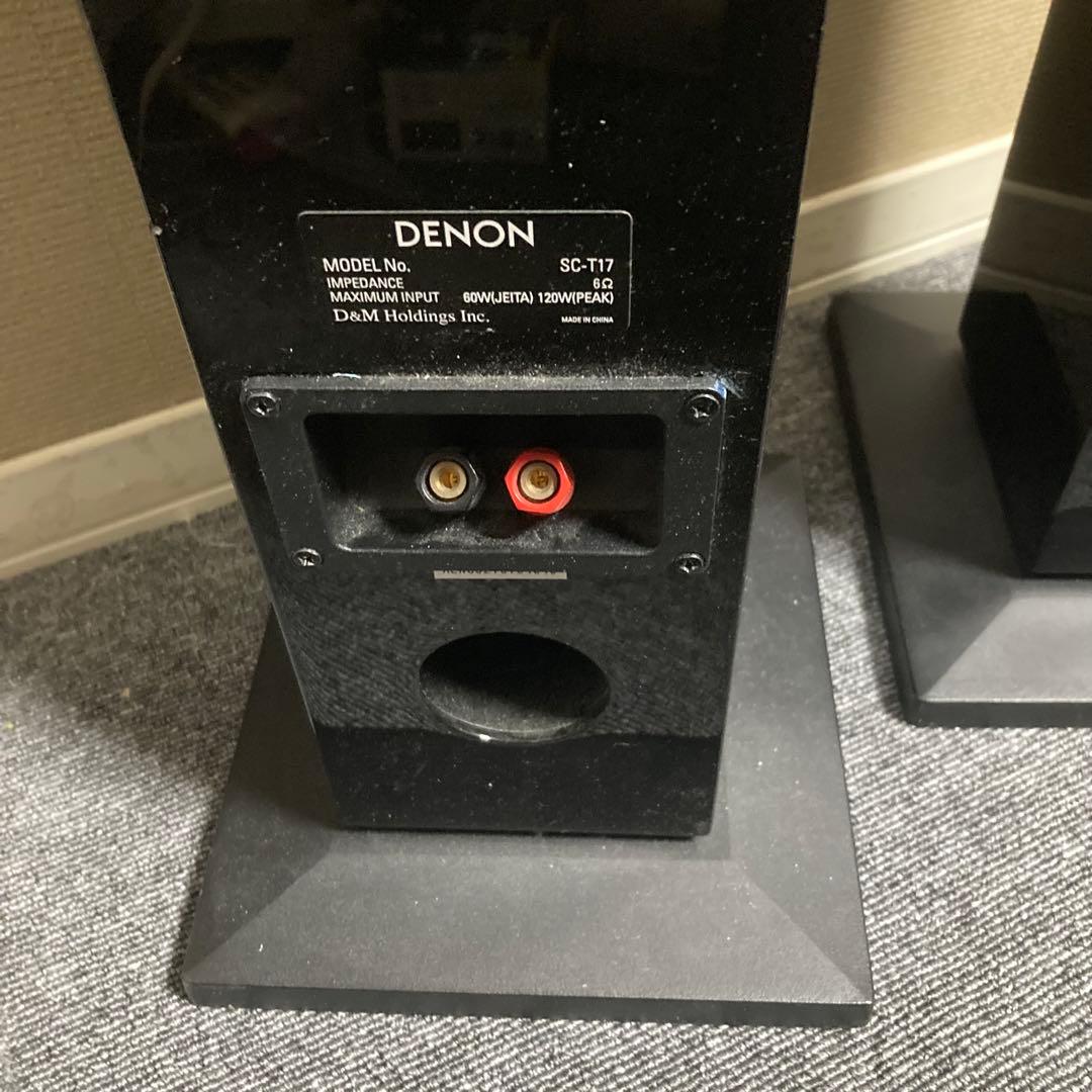DENON トールボーイスピーカー　SC-T17 2台　ピアノブラック
