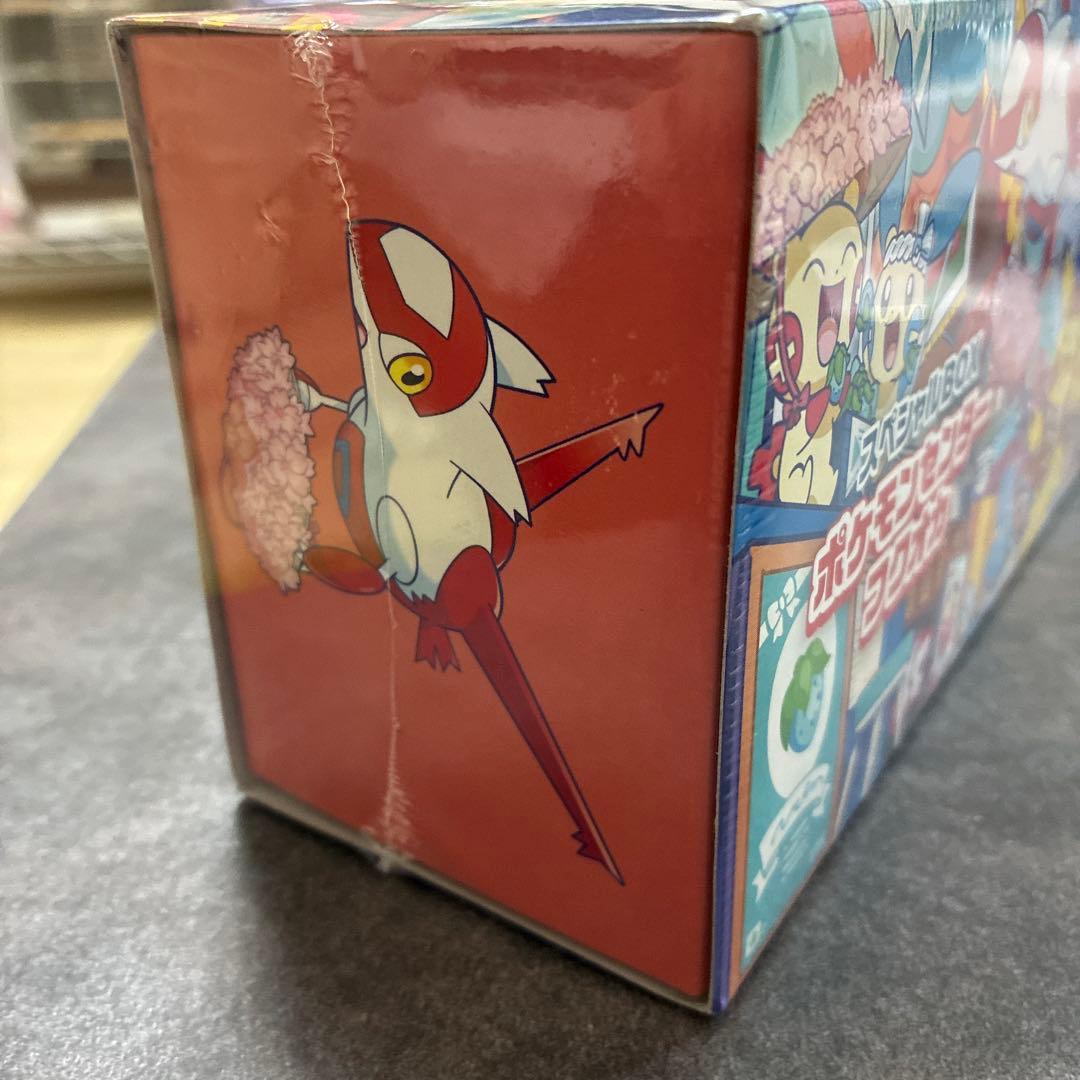 ち*ー様 【シュリンク付】ポケモンセンターフクオカ スペシャルBOX