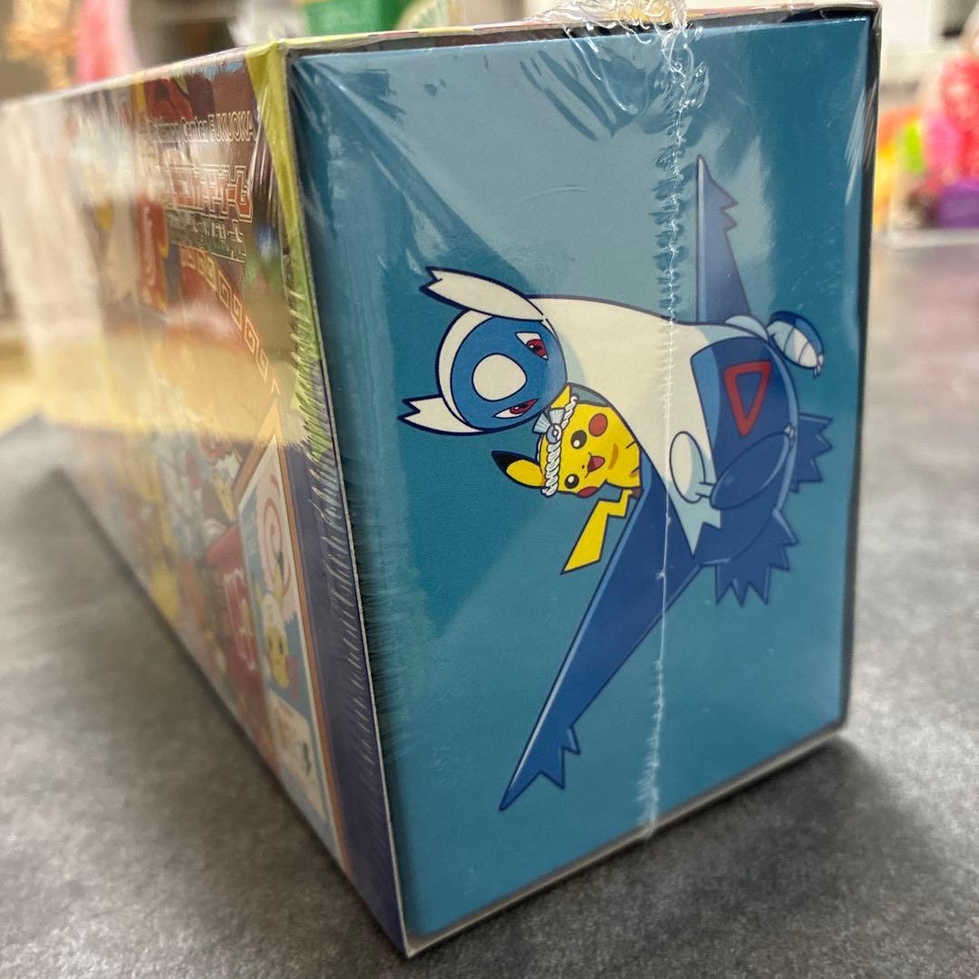 ち*ー様 【シュリンク付】ポケモンセンターフクオカ スペシャルBOX