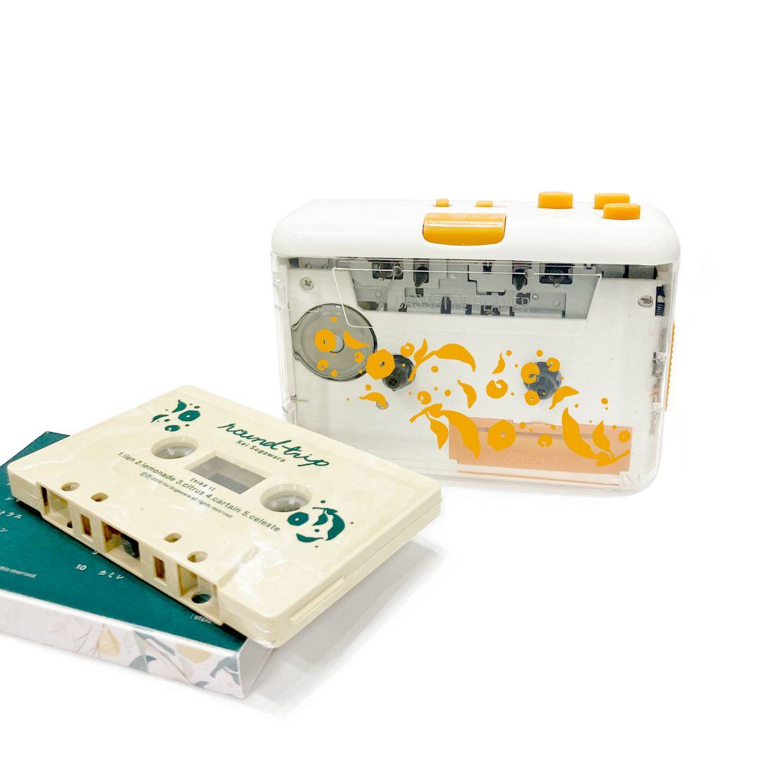 菅原圭　カセットプレーヤー【初回販売版】新品未使用