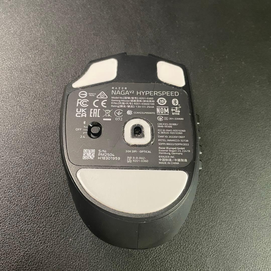 【ほぼ未使用】Naga V2 HyperSpeed（電池式）