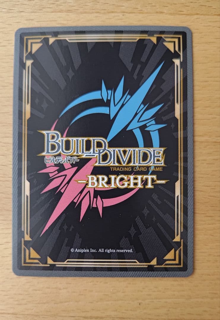 ビルディバイド 黒江雫 喜多川海夢 SC 直田姫奈ピンク箔押しサイン