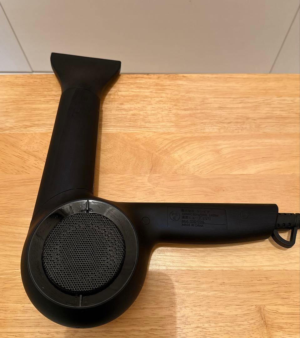 ホリスティックキュア ドライヤー