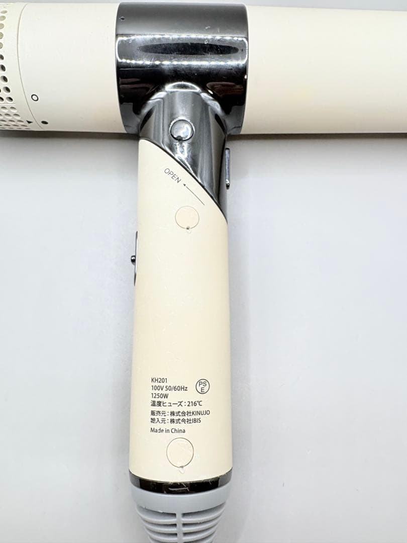絹女 KINUJO ヘアドライヤー 正規品 422