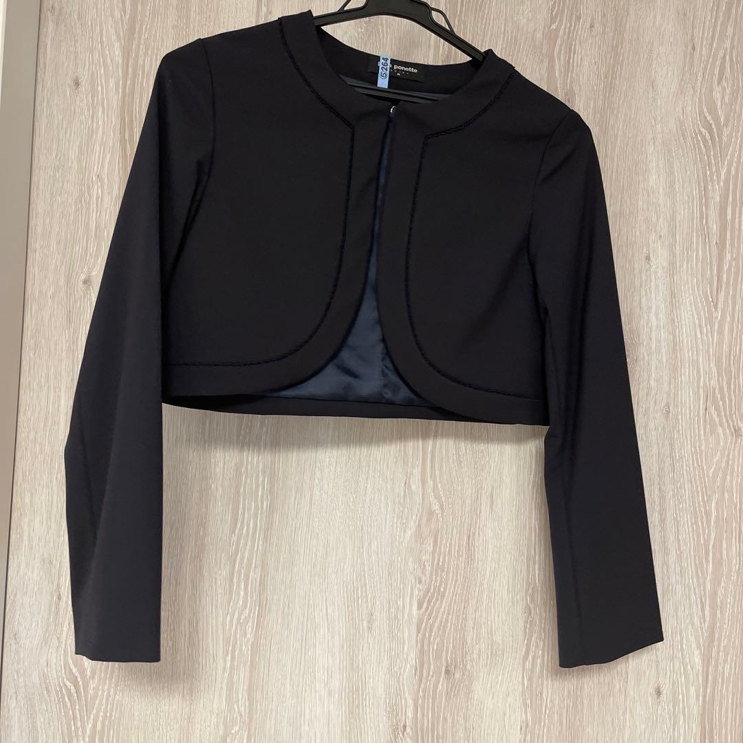 ポンポネット　フォーマル　150