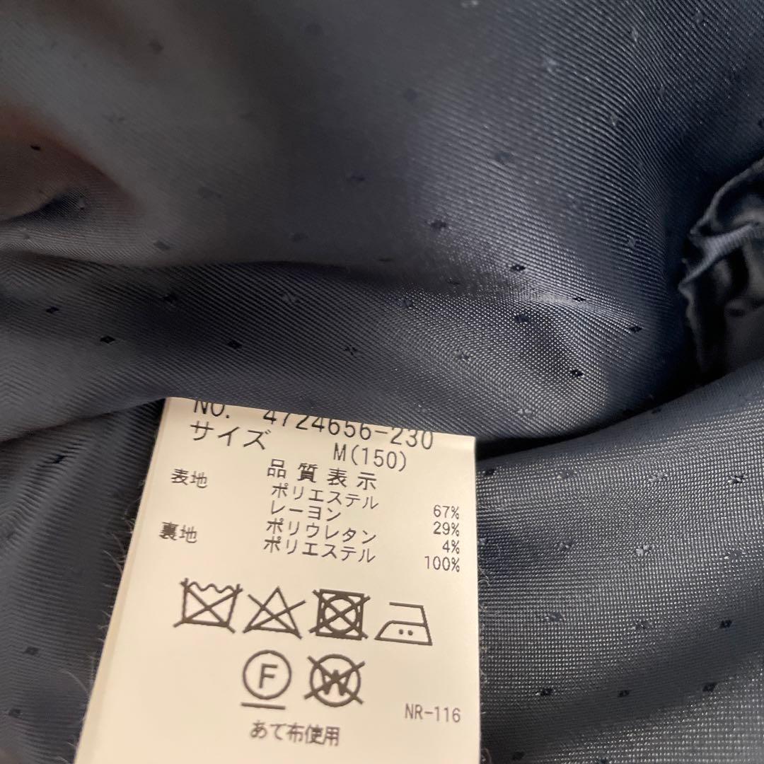 ポンポネット　フォーマル　150