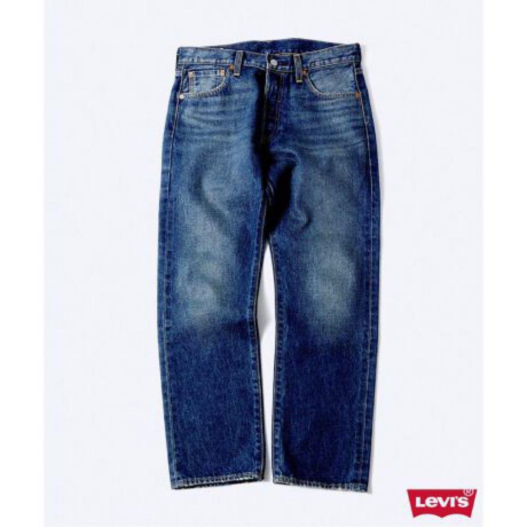 i*s様 Levi’s 30th別注 Type 1 Jacket & 501セッ