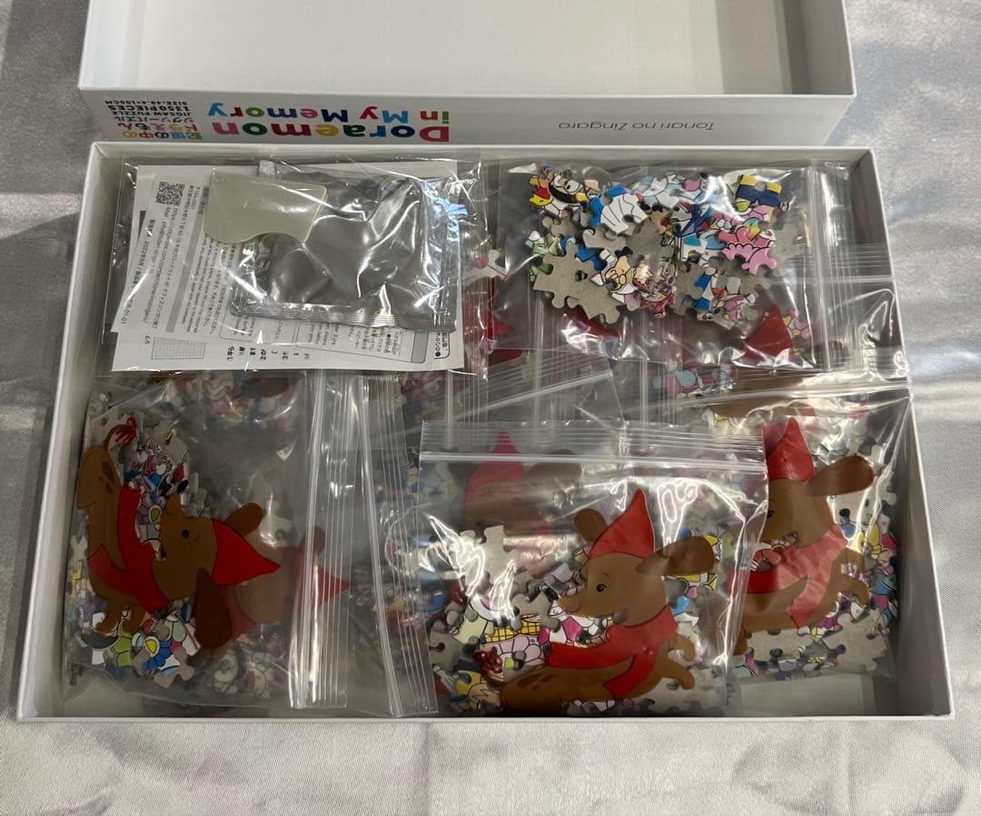 村上隆　森のコロボックル、記憶の中のドラえもん　ジグゾーパズル