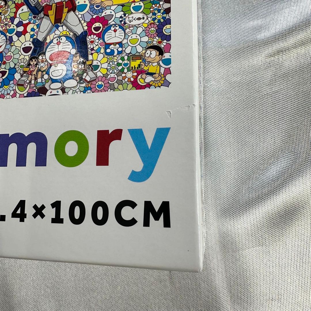 村上隆　森のコロボックル、記憶の中のドラえもん　ジグゾーパズル