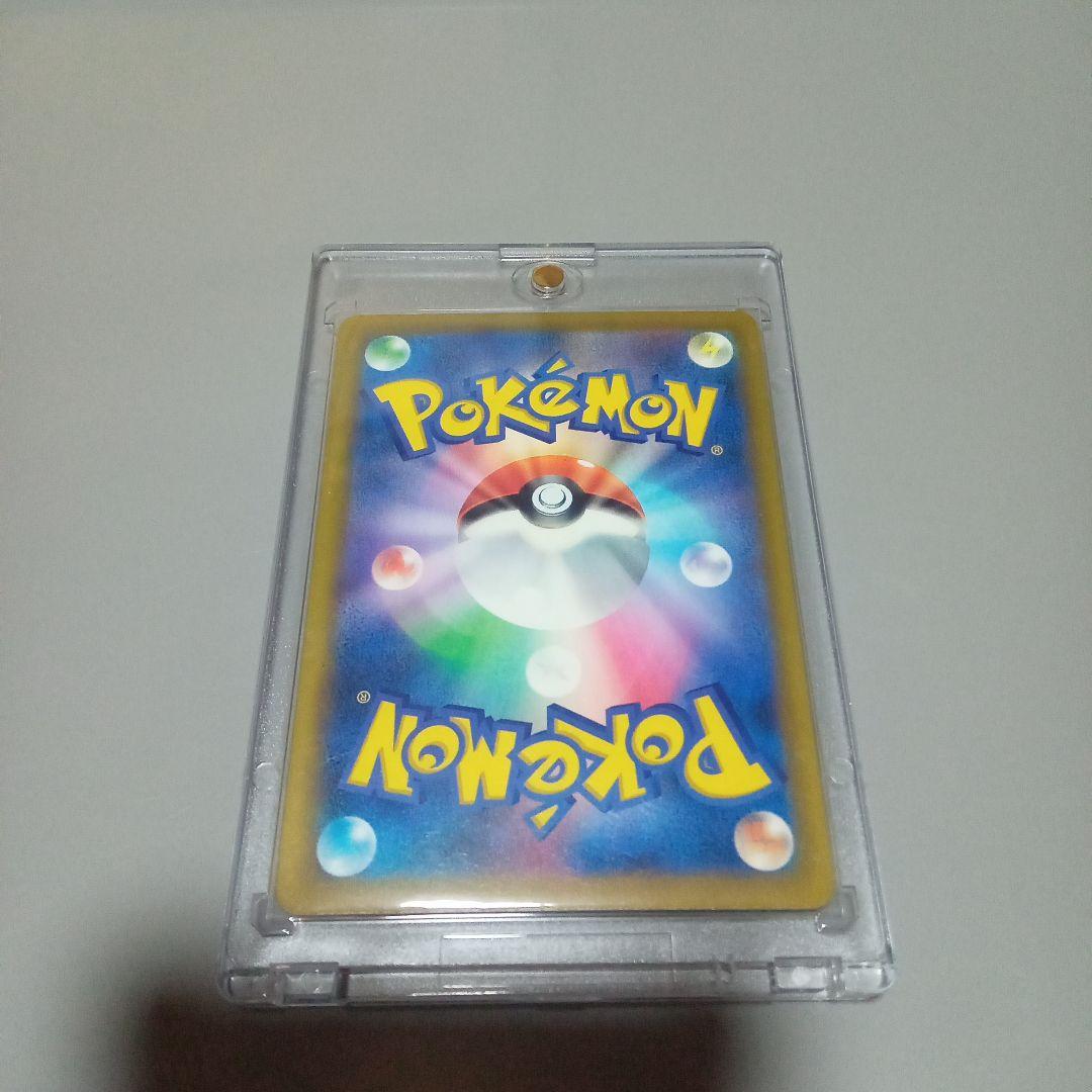 カナリィ SAR ＋AR5枚＋ＭＡ1枚