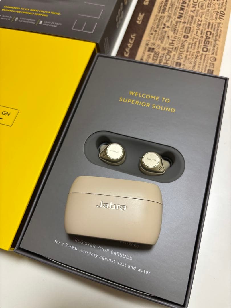 Jabra Elite 75t ワイヤレスイヤホン ベージュ