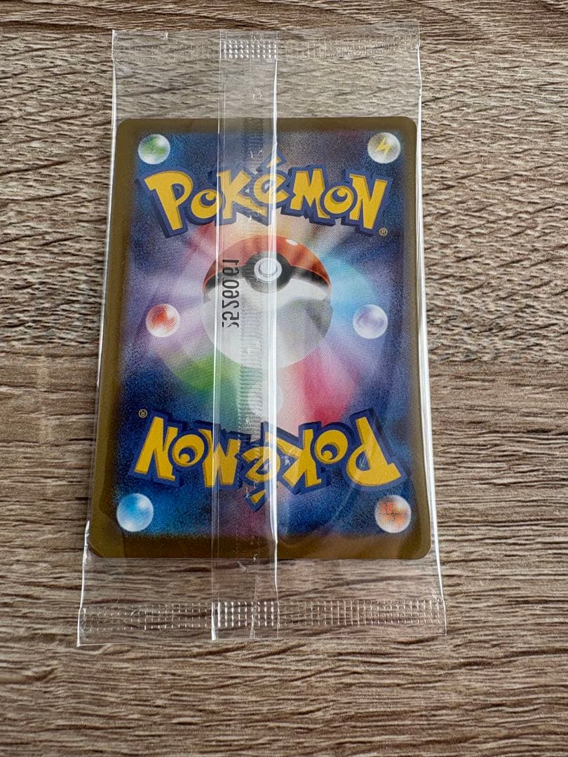O*n様 トウホクスペシャルBOX ピカチュウプロモカード