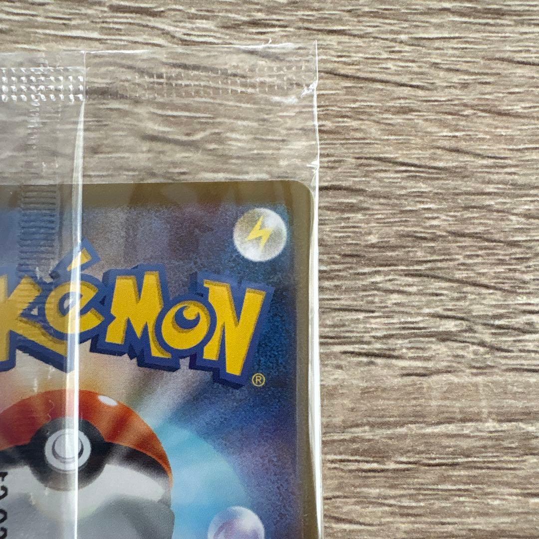 O*n様 トウホクスペシャルBOX ピカチュウプロモカード