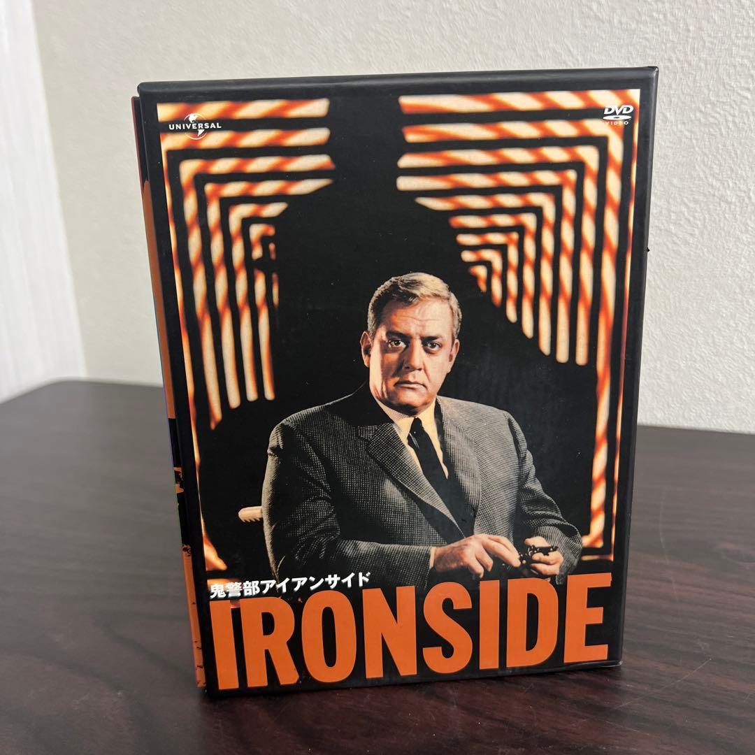 鬼警部アイアンサイド DVD BOX1