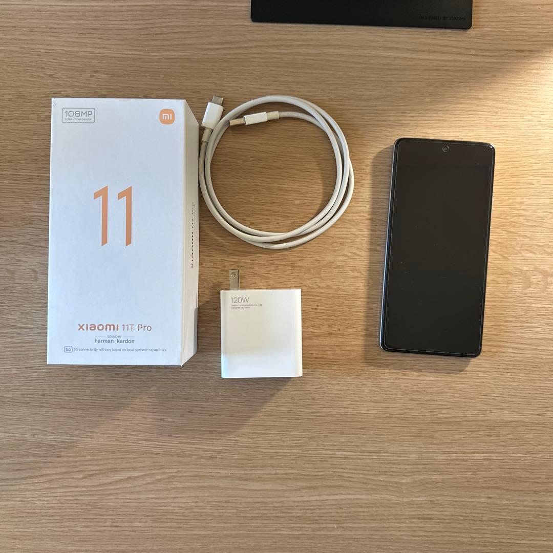 Xiaomi 11T Pro ・256GB ・120W充電器付き