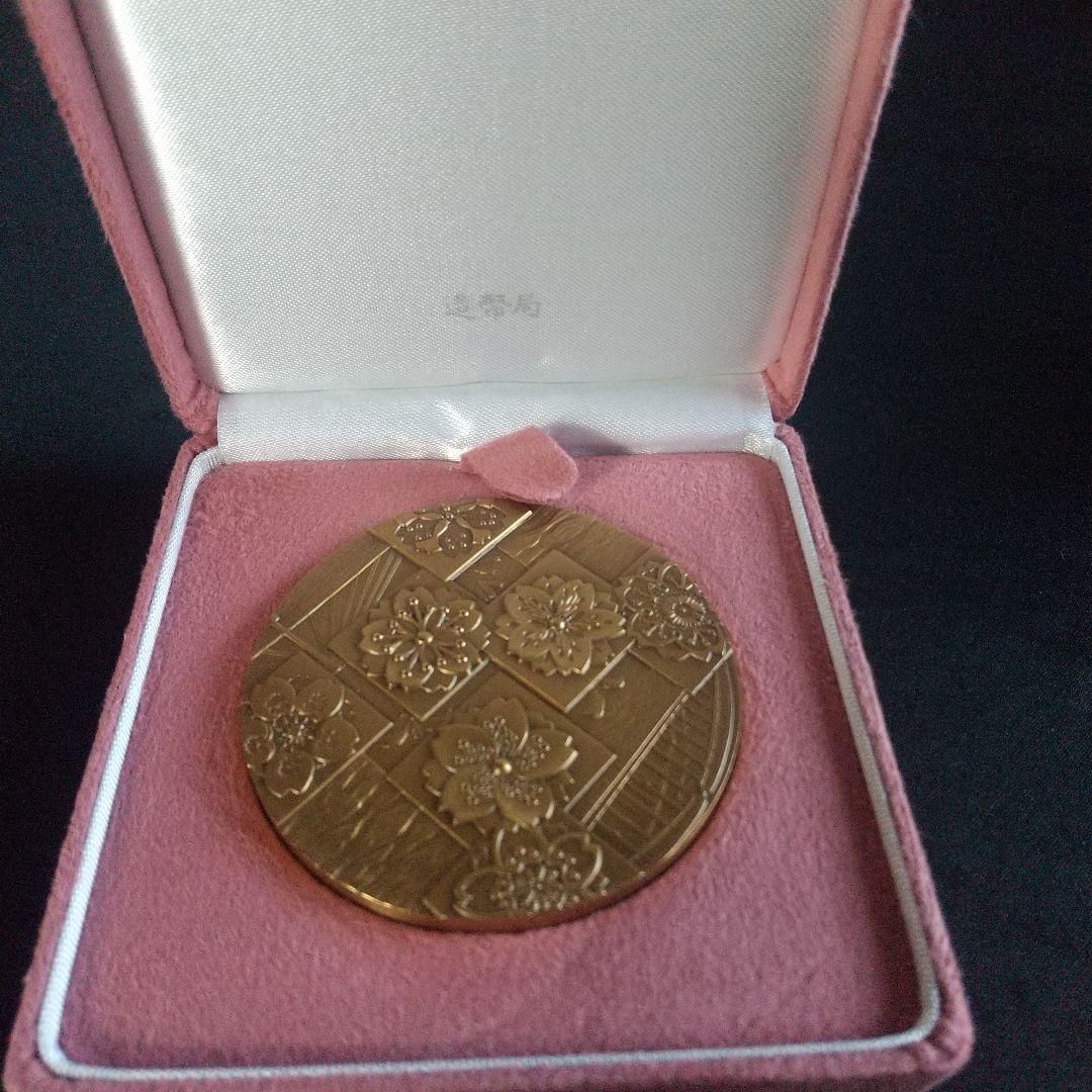 桜の通り抜け記念メダル４点セット