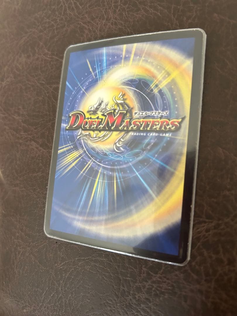 リースボルシャック高レート