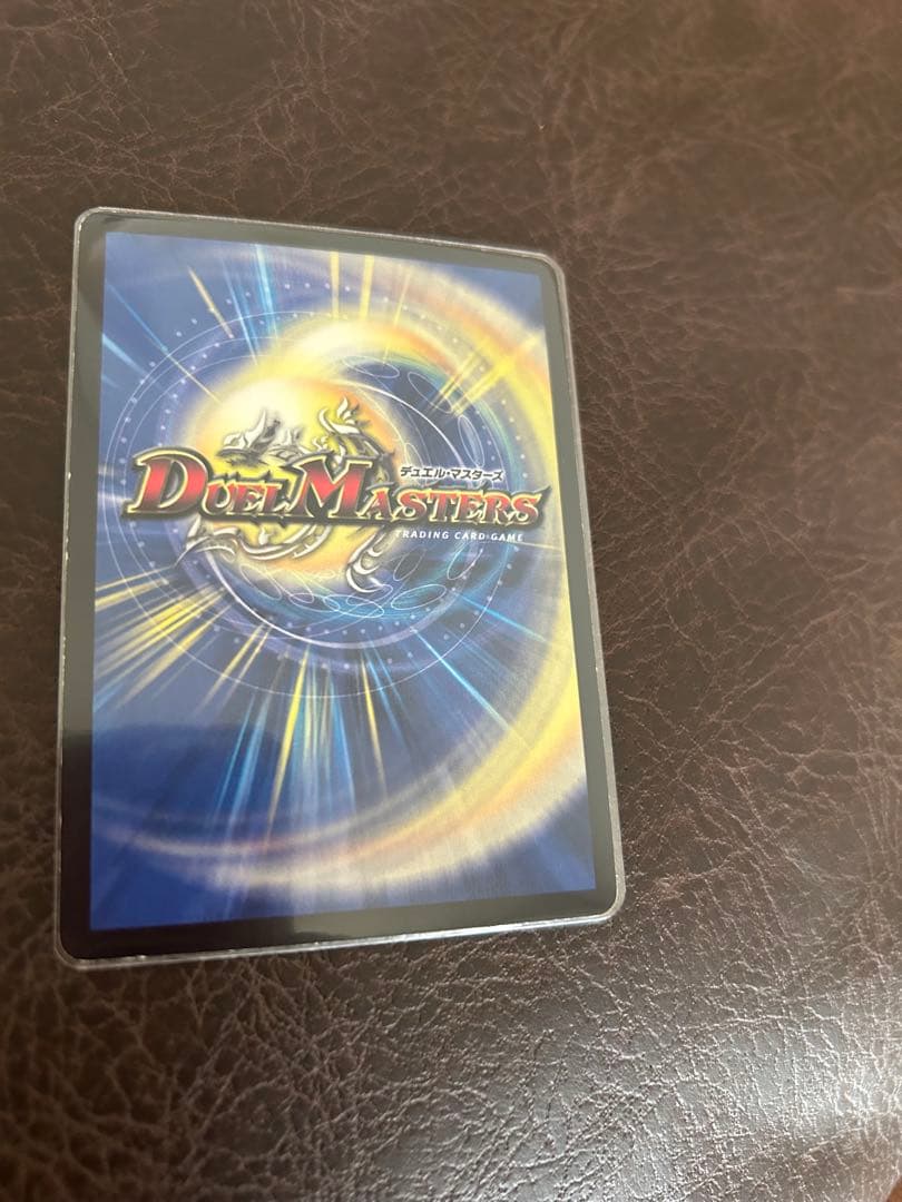 リースボルシャック高レート