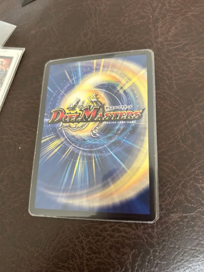 リースボルシャック高レート