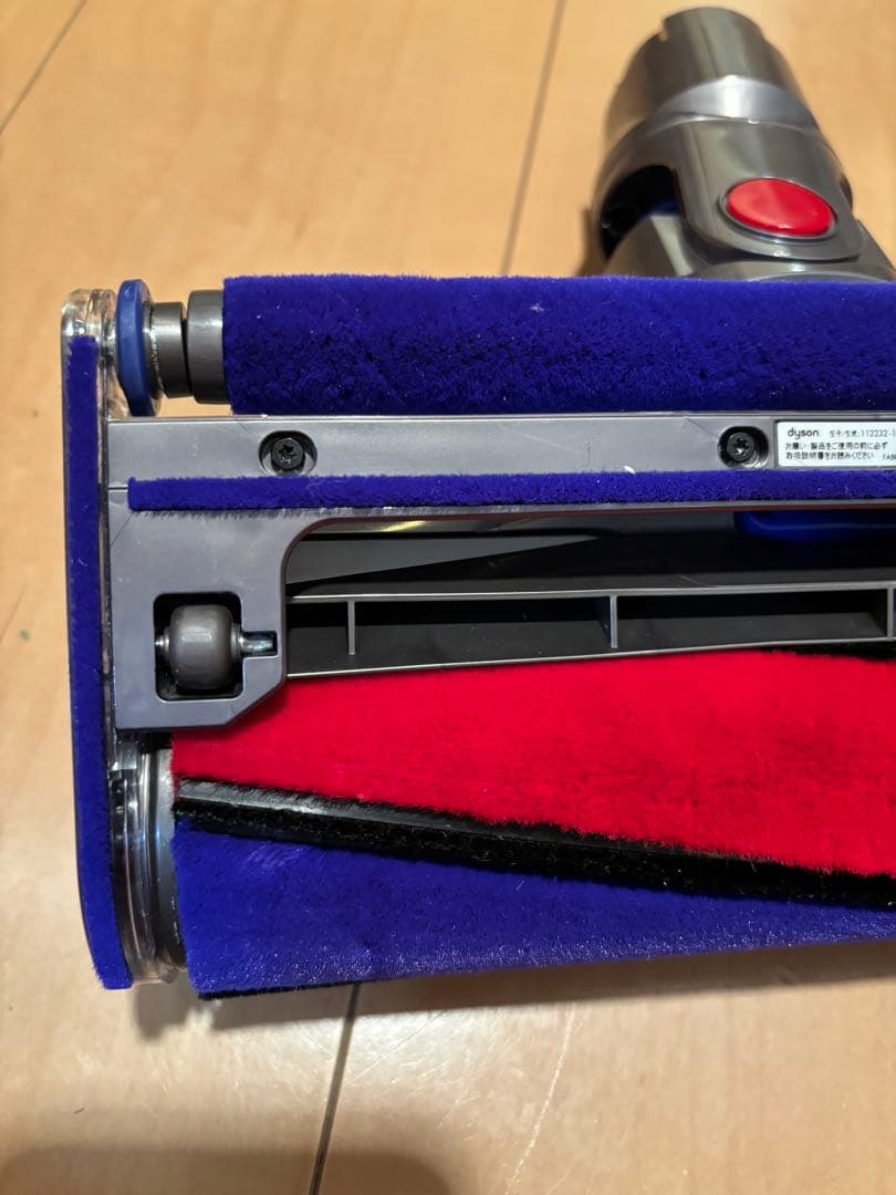 ダイソン dyson 純正 ソフトローラーヘッド 112232-12 30w