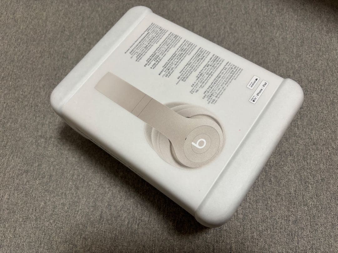 まめさん専用Beats Studio Pro ホワイト 【未開封】