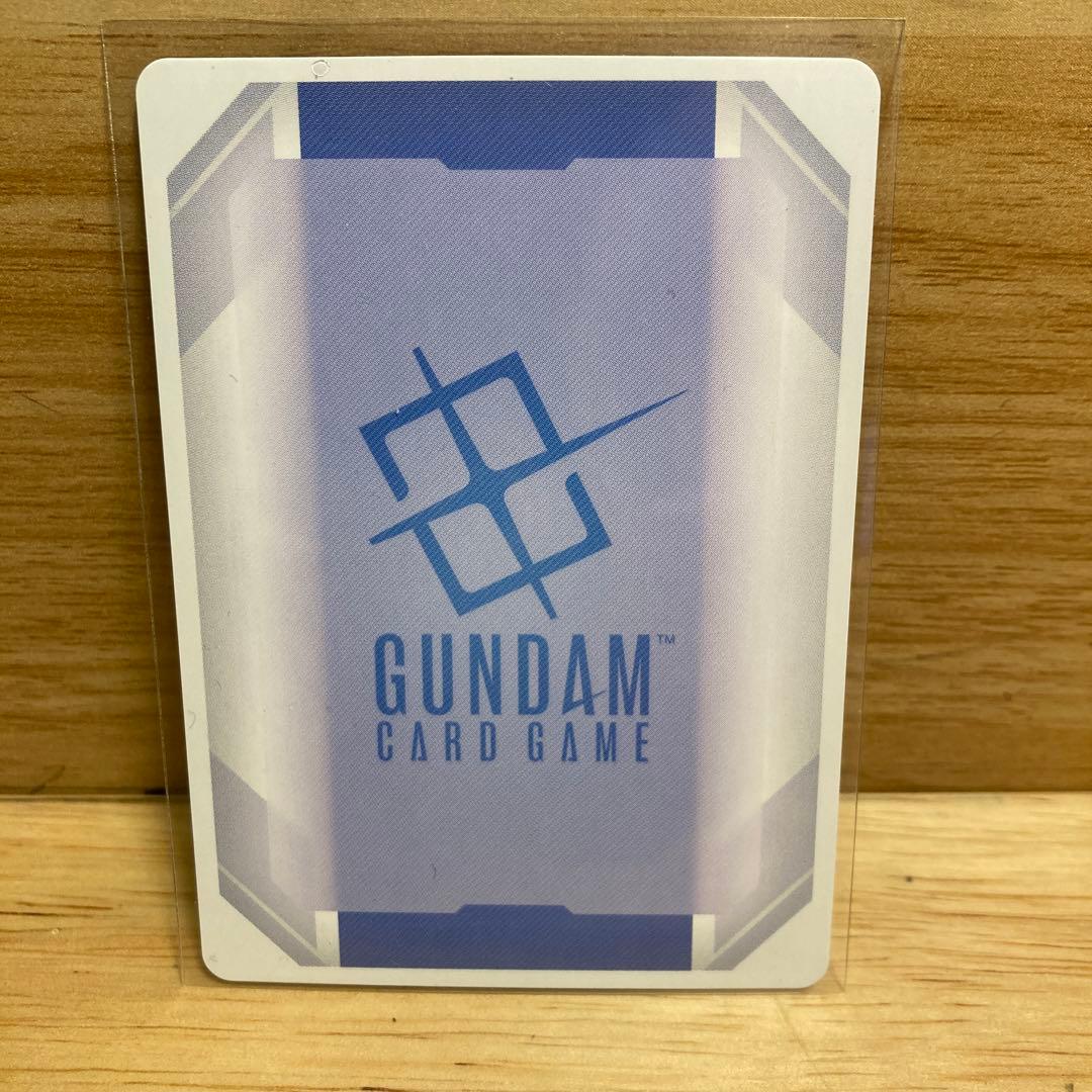 ガンダム LR++ GD01-001 スーパーパラレル