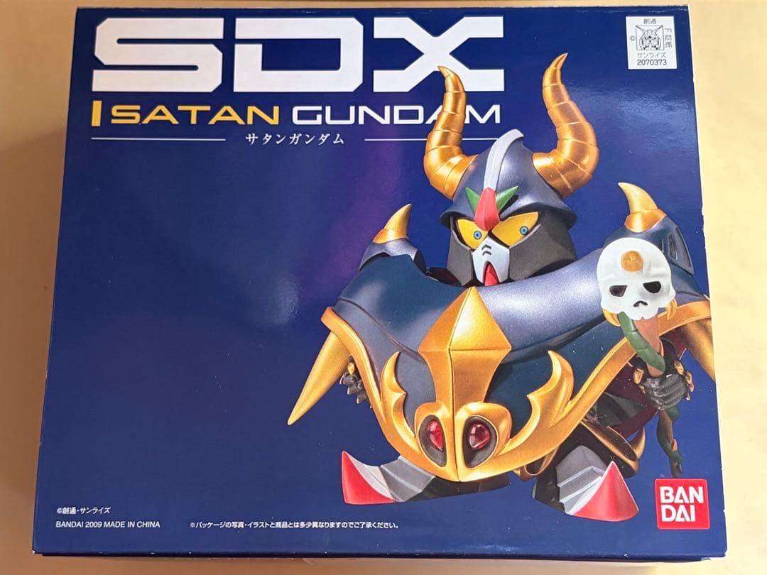 SDXサタンガンダム　開封済み　SDガンダム外伝